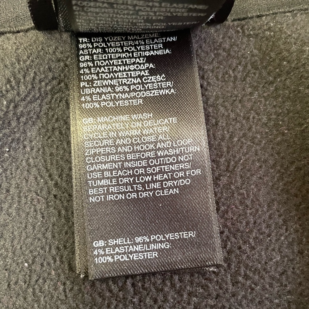 Northface “Never Stop Exploring” Jacket - image 8